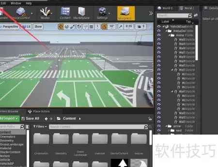 UE4蓝图转C++工程指南