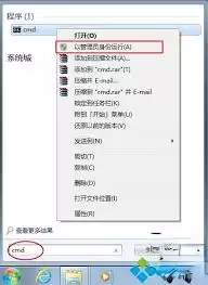 哪里找Office2019激活密钥