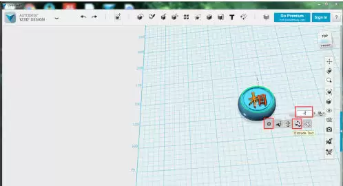 Autodesk 123D Design官方最新版