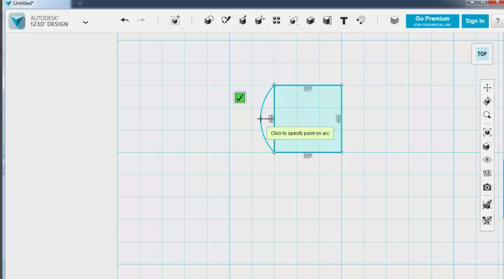 Autodesk 123D Design官方最新版