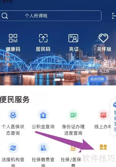 计划生育家庭保险指南