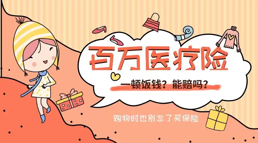 城镇医保如何报销-城镇医保报销方法指南