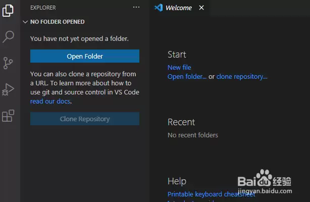 Visual Studio Code怎么设置显示构造函数