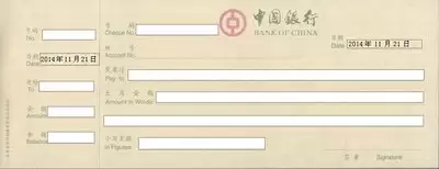 pages文本中小写英文如何转大写-pages文本中小写英文怎样变为大写
