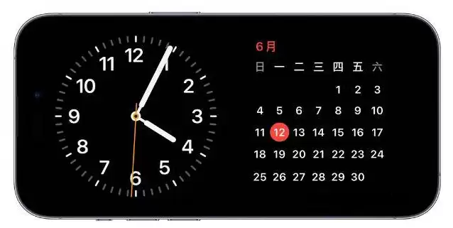 iOS17横屏待机模式怎么设置? iOS17横屏待机模式怎么设置?