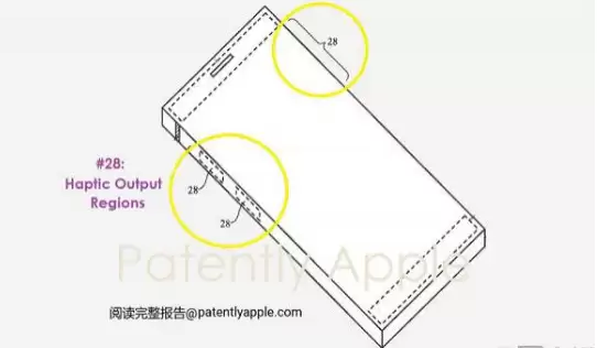 苹果iPhone什么时候会用上固态按钮? 苹果iPhone什么时候会用上固态按钮?