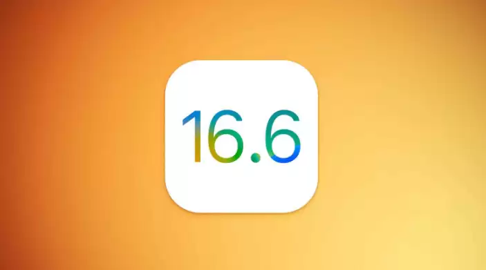 iOS 16.6 RC更新了什么内容？iOS 16.6 RC就是iOS 16.6 正式版吗？