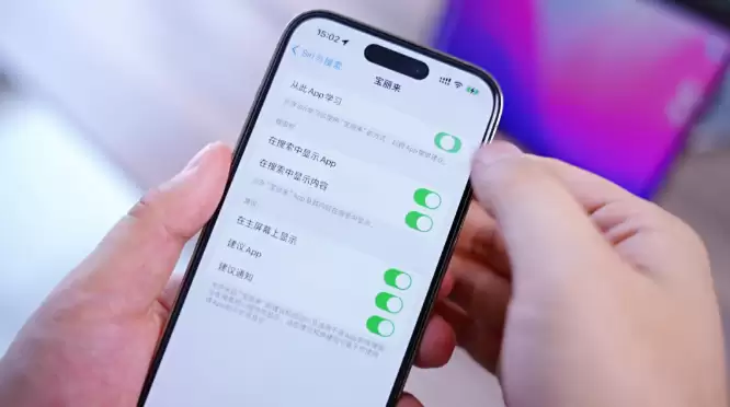 iPhone14太耗电怎么办?简单设置解决 iPhone 耗电快问题 iPhone14太耗电怎么办?简单设置解决 iPhone 耗电快问题