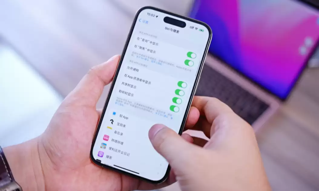 iPhone14太耗电怎么办?简单设置解决 iPhone 耗电快问题 iPhone14太耗电怎么办?简单设置解决 iPhone 耗电快问题
