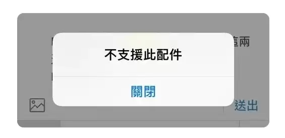 iPhone 15改USB-C接口后能和安卓用户互借充电器吗? iPhone 15改USB-C接口后能和安卓用户互借充电器吗?