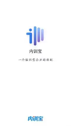 培训宝在线平台入口在哪-培训宝在线登录网址是什么