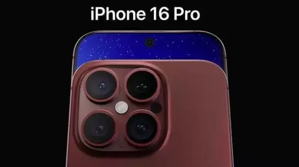 Wi-Fi 7速度有多快?iPhone 16 Pro系列会搭Wi-Fi 7吗? Wi-Fi 7速度有多快?iPhone 16 Pro系列会搭Wi-Fi 7吗?