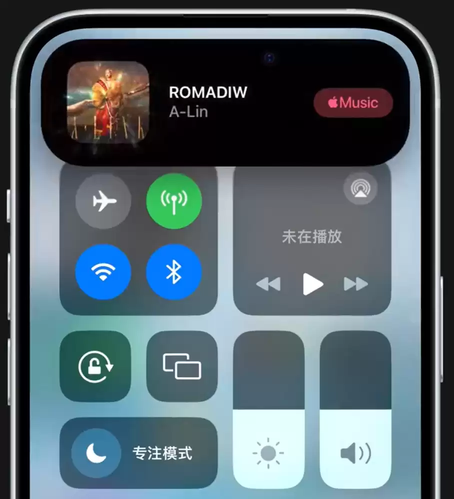 iPhone 15 如何识别周围正在播放的歌曲? iPhone 15 如何识别周围正在播放的歌曲?
