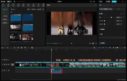 剪映如何剪辑视频片头