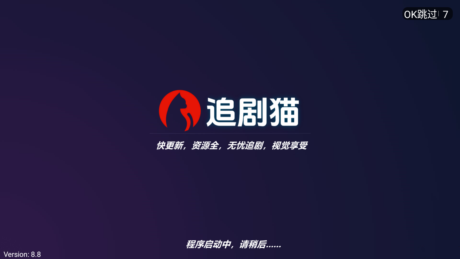 笔盒永久在线观看入口