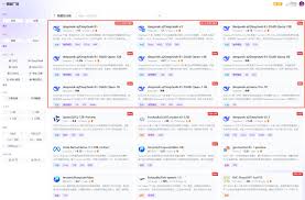 DeepSeek官网链接在哪里找