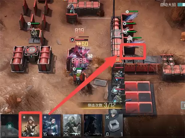 镭明闪击第四章全部通关流程攻略
