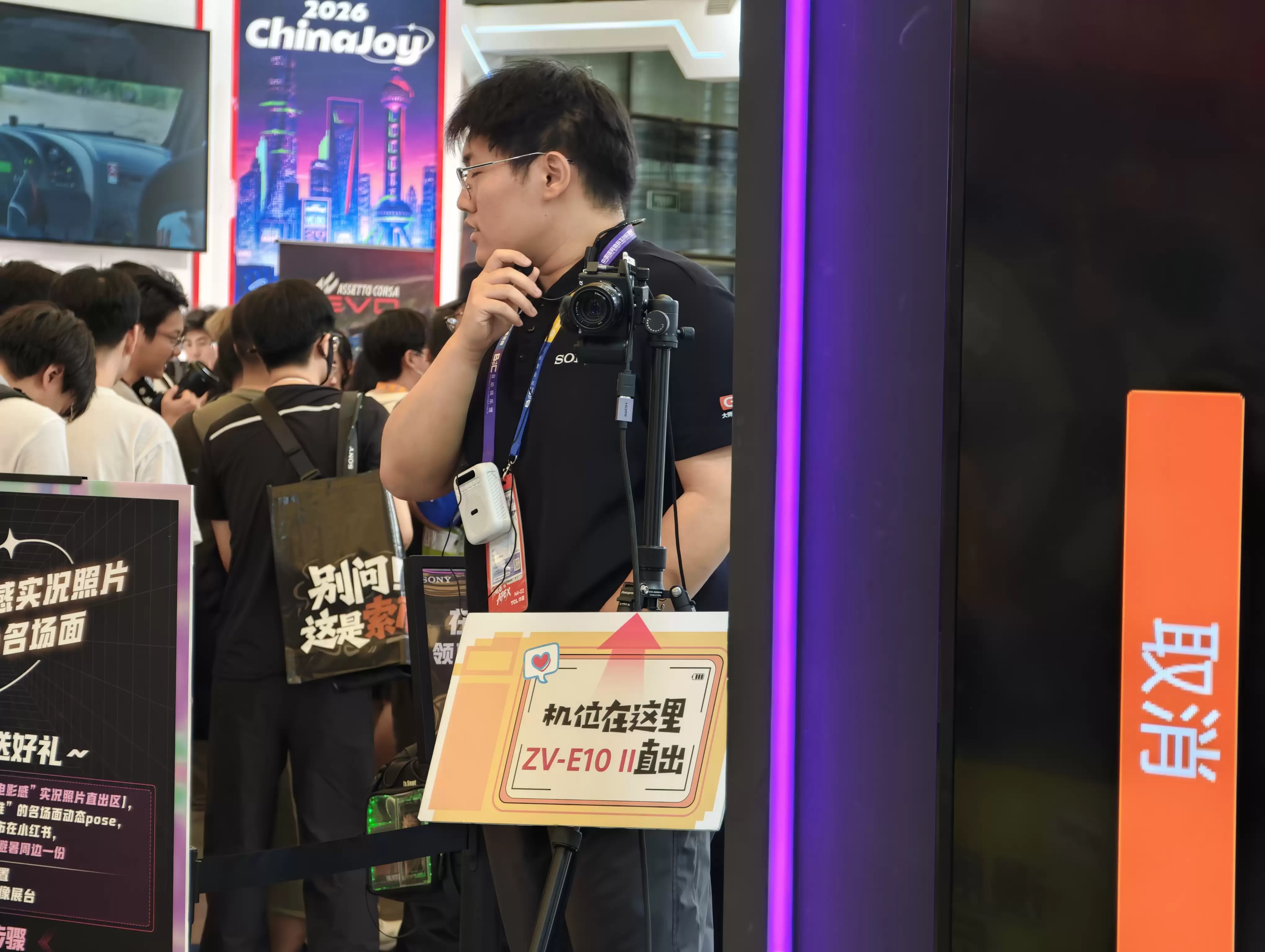 微信图片_20260801203056_1531_51.jpg