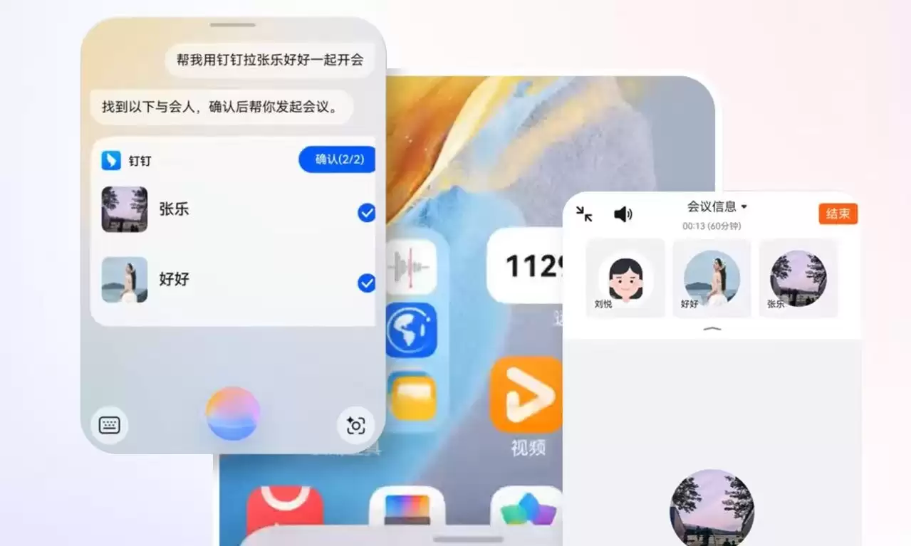 手机体验的更多新可能，鸿蒙和阿里找到了
