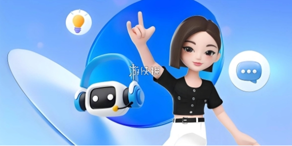 豆包官网网页版登录入口直达