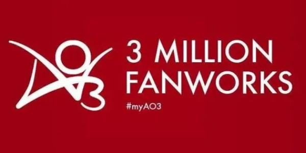 ao3网页版最新进入链接入口