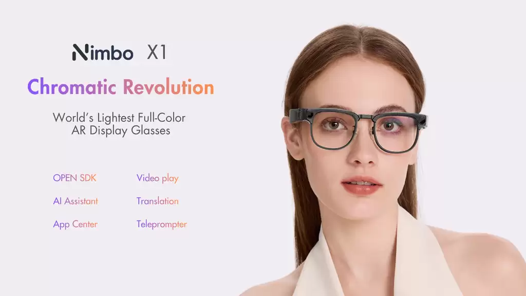 广纳四维碳化硅全彩波导方案再落地，49克全彩碳化硅AI眼镜Nimbo X1即将众筹