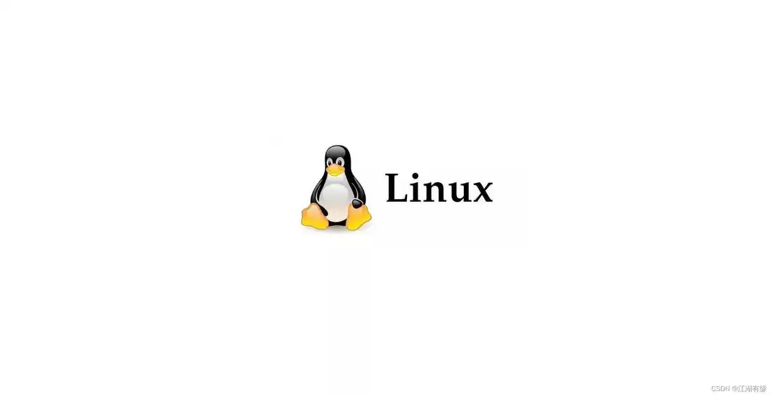 Linux系统之passwd命令的基本使用