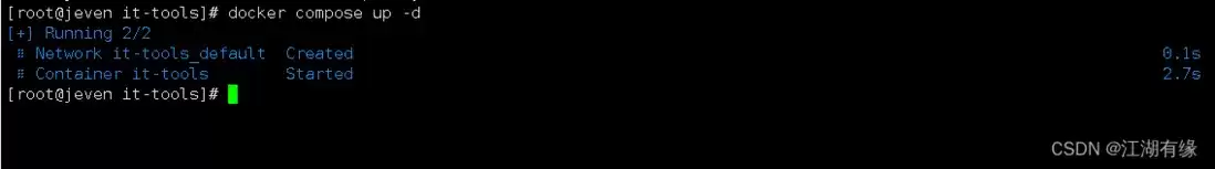 Docker一键部署IT-Tools，搭建私有在线工具箱