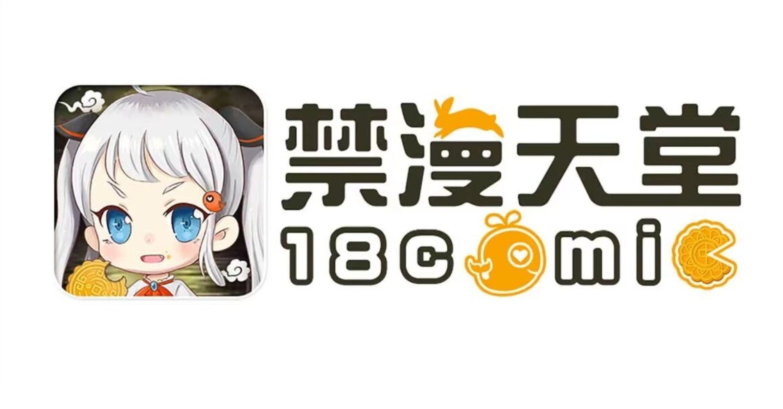 JMCOMICRON网页版最新入口
