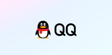 qq网页版手机登录