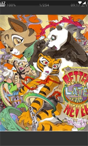 妖精漫画免费完整版下载