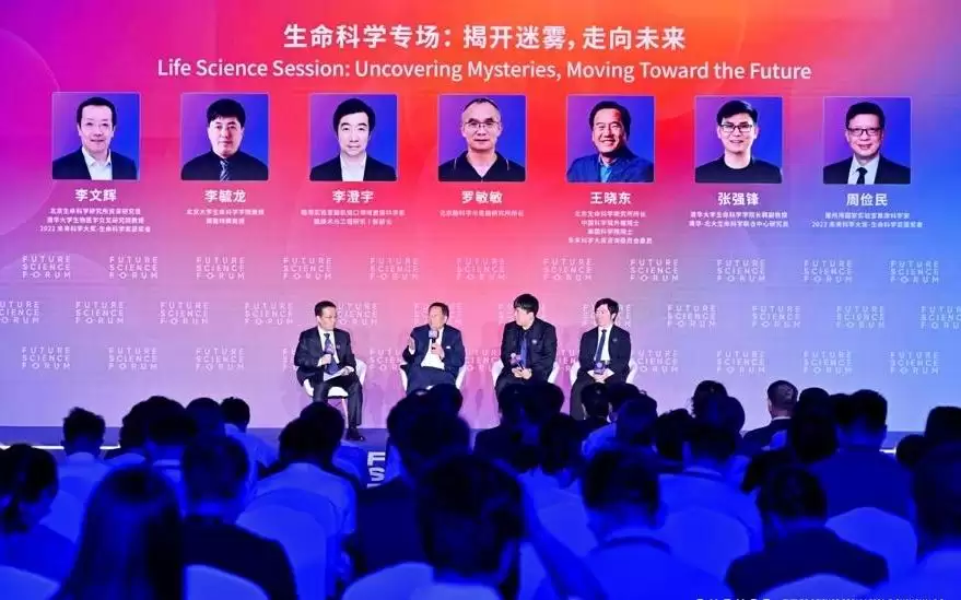 脑机接口将迈向“写脑”时代，神经科学成关键突破口