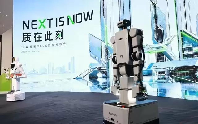 吉大正元+吉翼：吉林有了“智能体经济”两块拼图