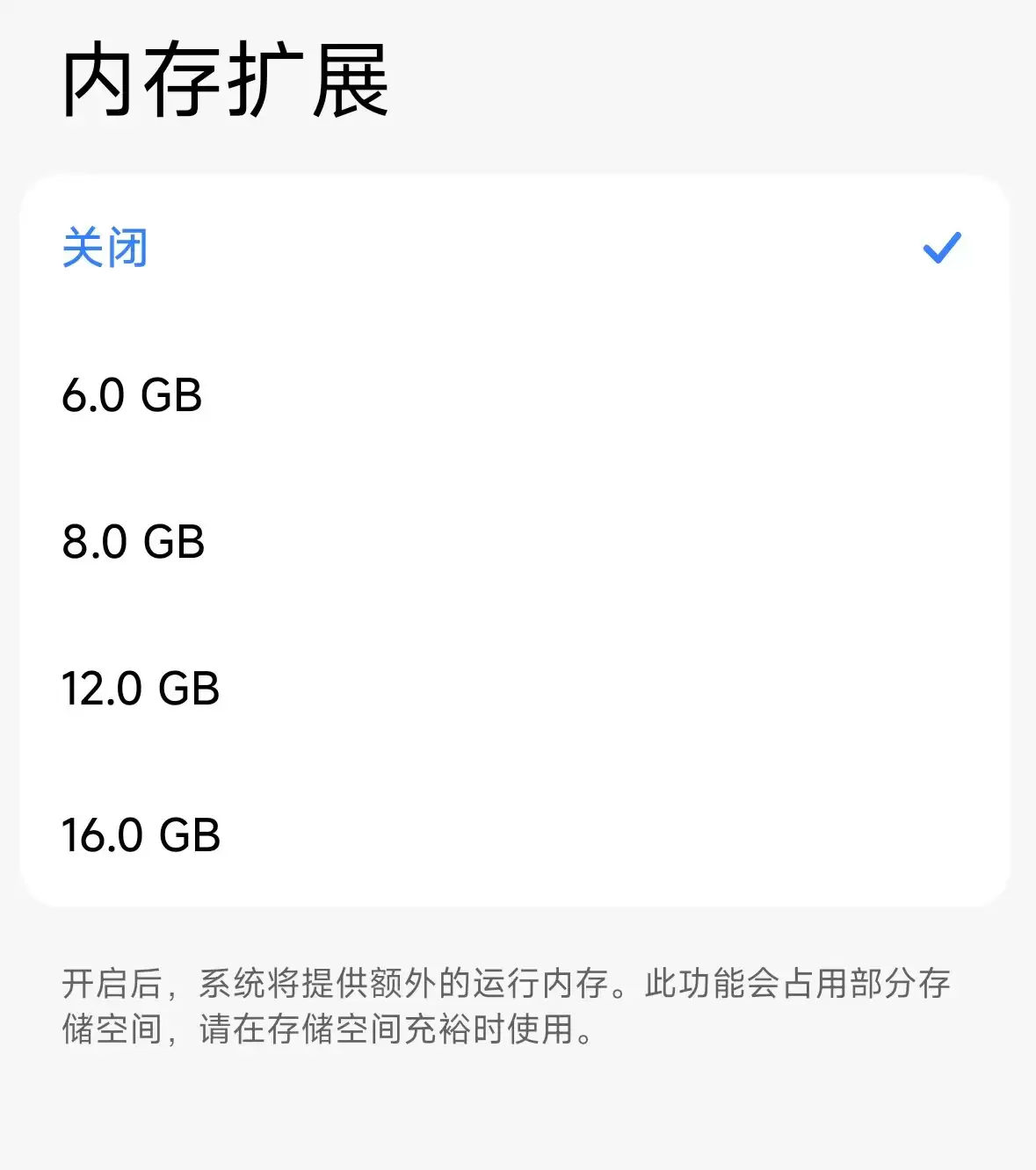 AI时代手机「摆设」功能越来越多，为何厂商舍不得删？
