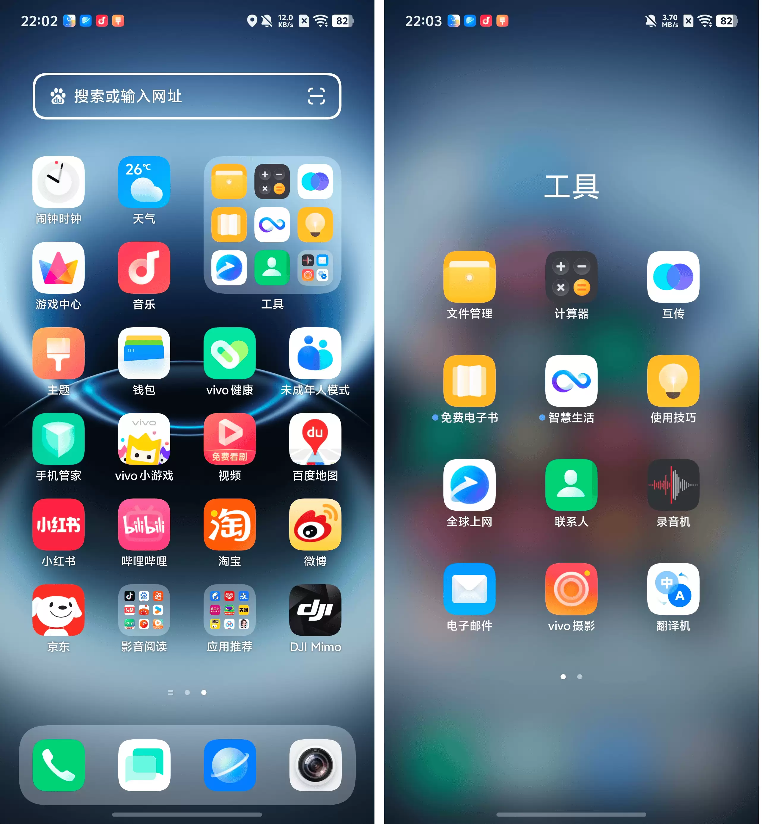 微信图片_20260709220548_1276_51.png