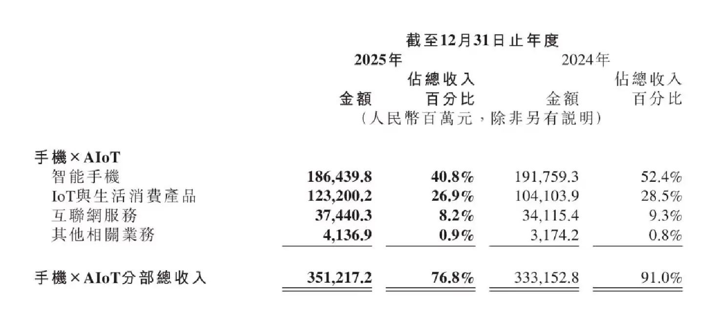 微信图片_20260709221526_1280_51.png
