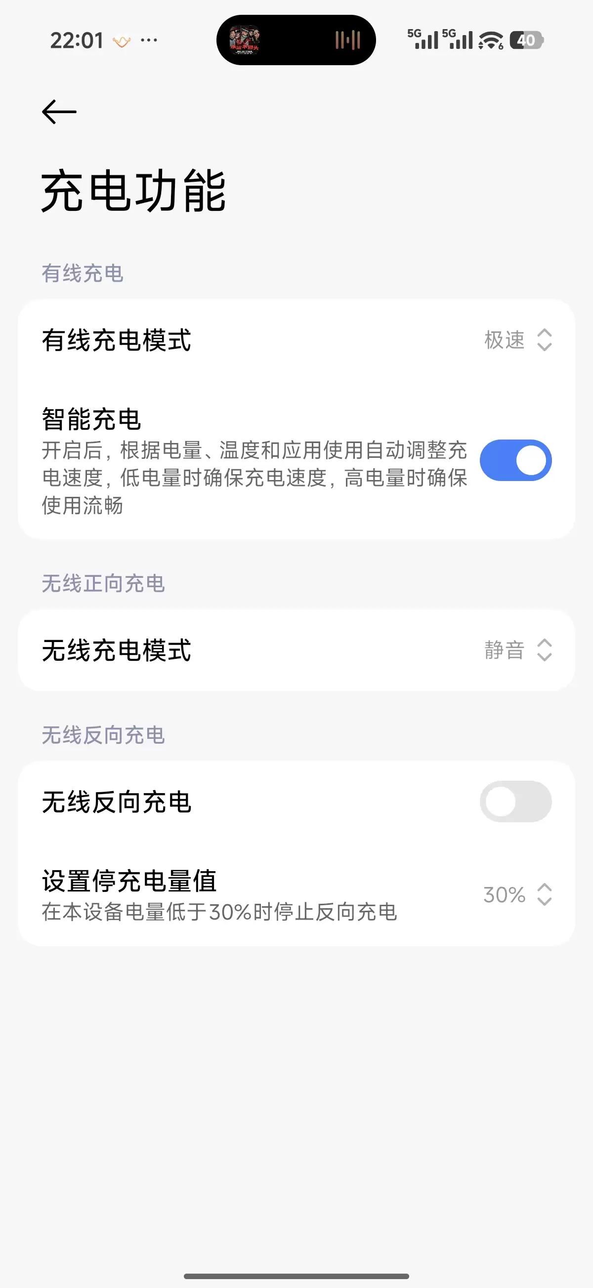 微信图片_20260709220603_1278_51.jpg