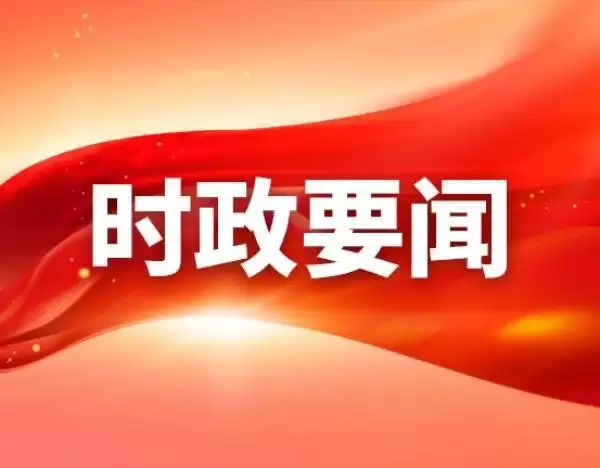 京东全国首个RoboBase项目落地广州黄埔