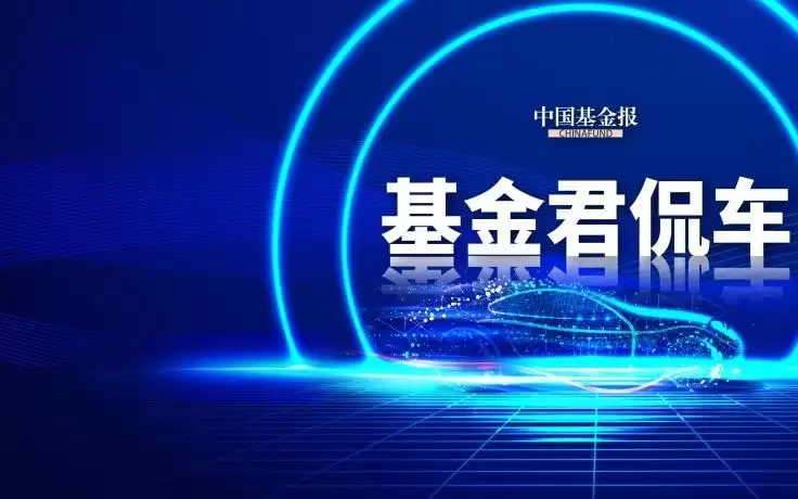 小米汽车，深夜回应！