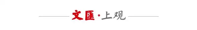 搞量子的都是骗子？潘建伟：技术好不好，拿不拿投资，不能凭企业一张嘴