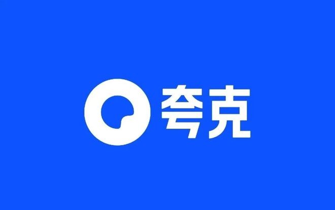 拍照搜题网页版入口-夸克AI搜题官方网页版直达