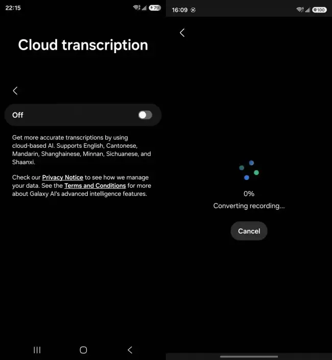 三星 One UI 9 录音机应用亮相新增云转录与文件管理功能