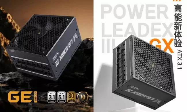 振华推出 LEADEX III GE / GX 电源：ATX 3.1 金牌全模组 十年质保