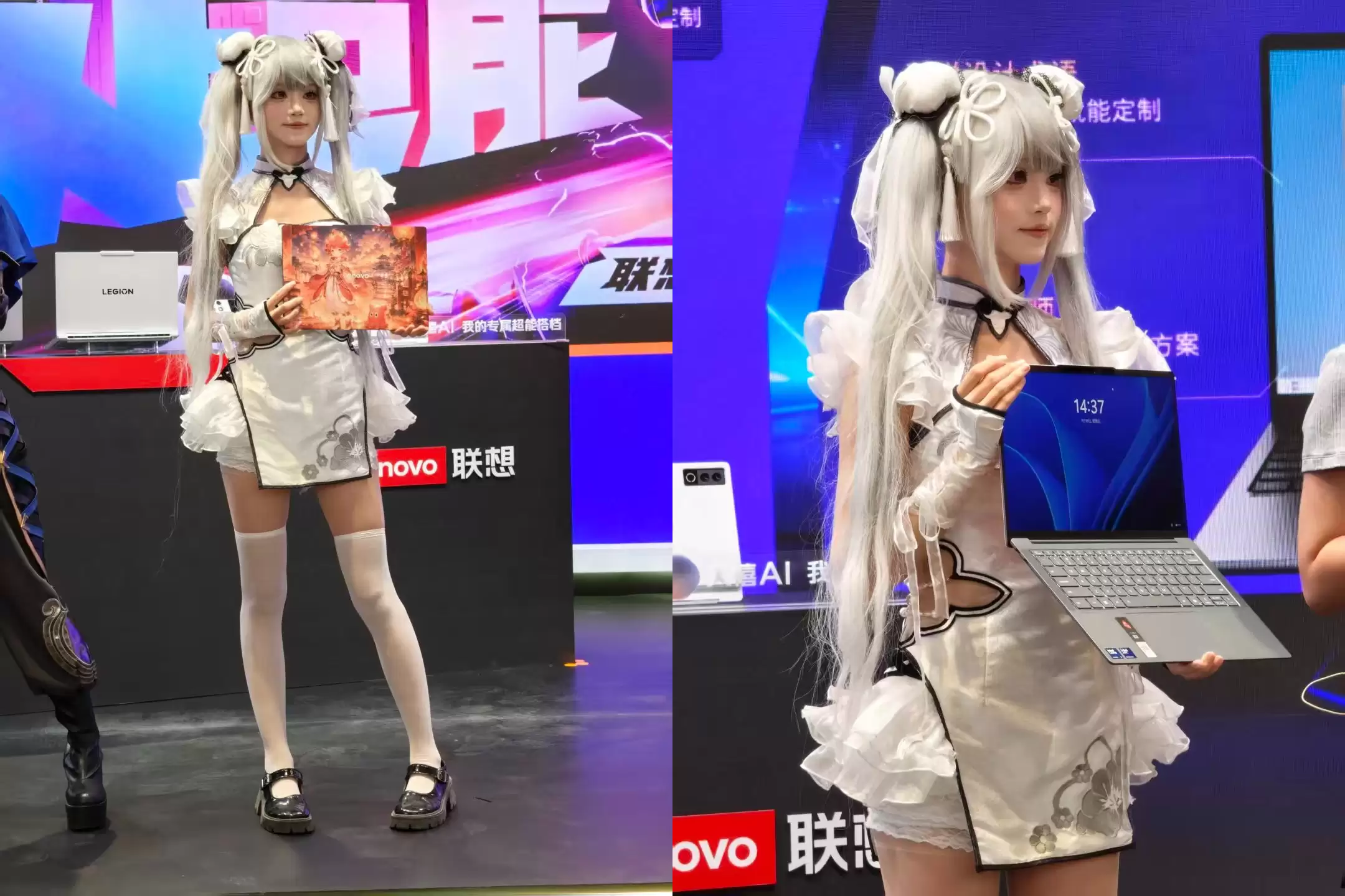拼图_美图设计室.jpg