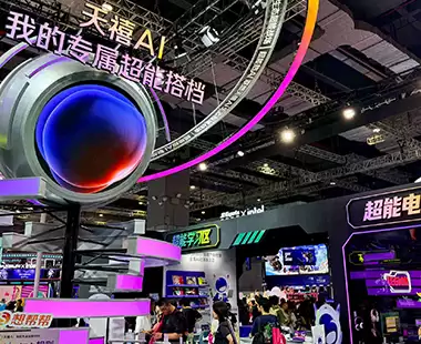 从AI主机到游戏神装，联想天禧AI全阵容燃动BW2026