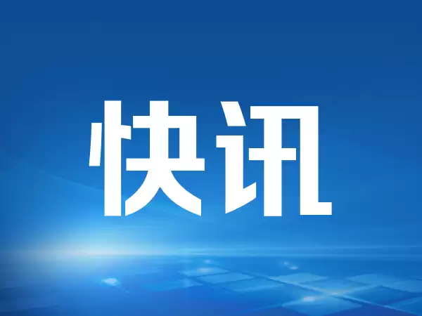 SK海力士在美上市背后：全球掀起新一轮存储竞赛